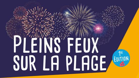 Vignette pour la soirée pleins feux sur la plage